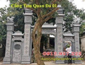 Cổng đá nhà thờ họ Cổng đá nhà thờ họ